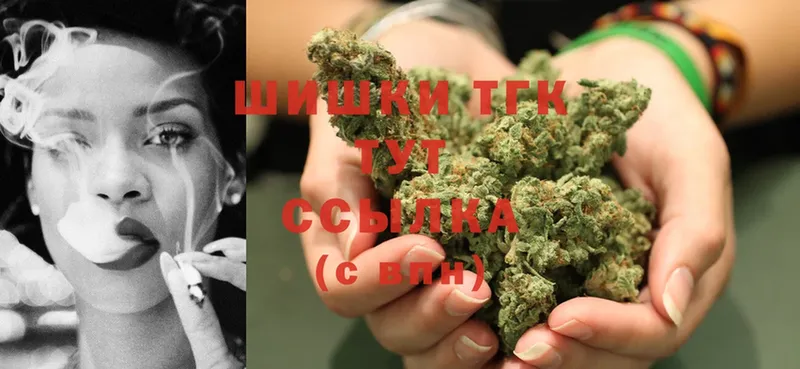 Шишки марихуана White Widow  закладки  Сортавала 